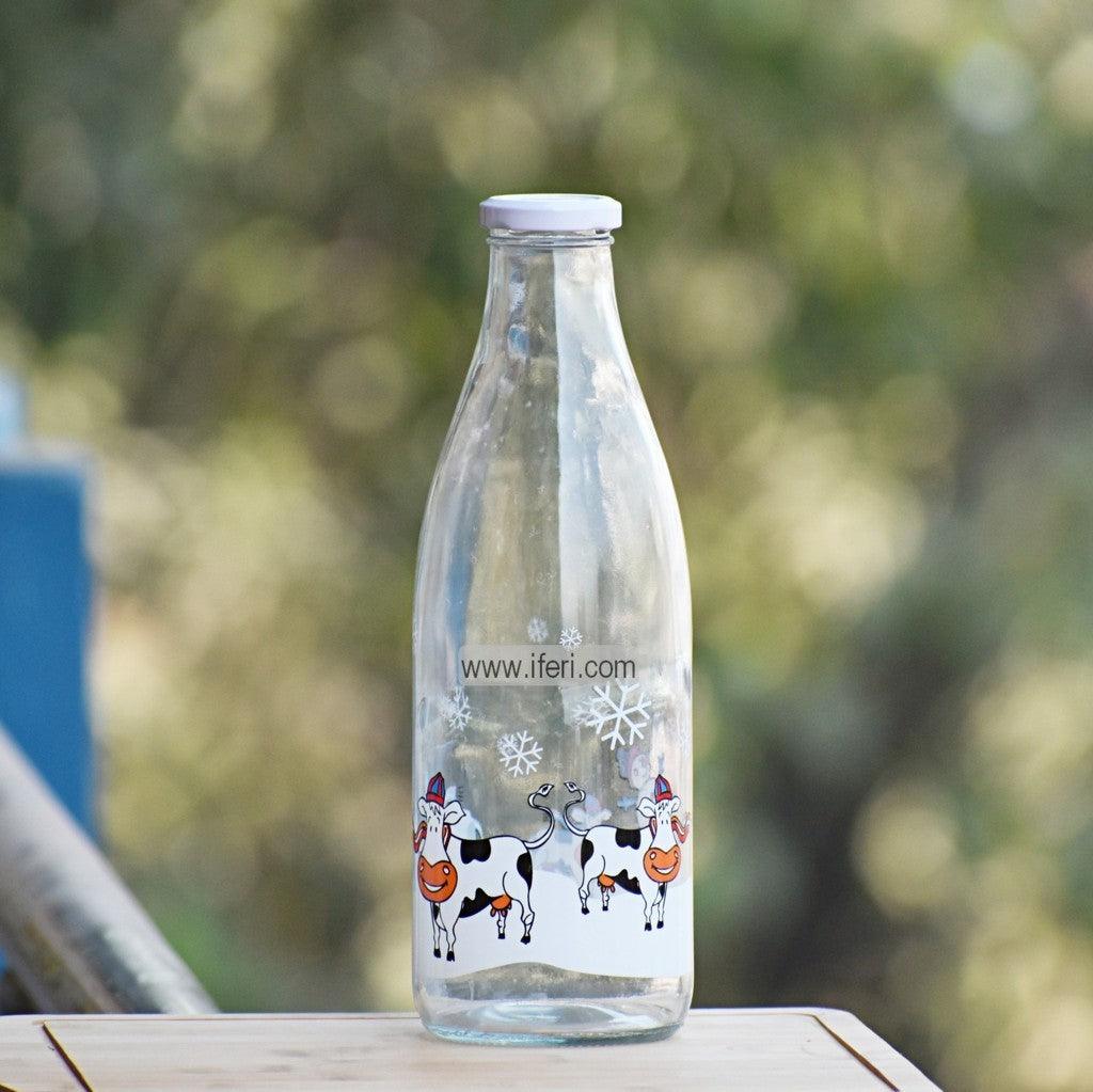 1000ML Water Glass Juice, Milk Bottle RH5945 Price in Bangladesh - iferi.com