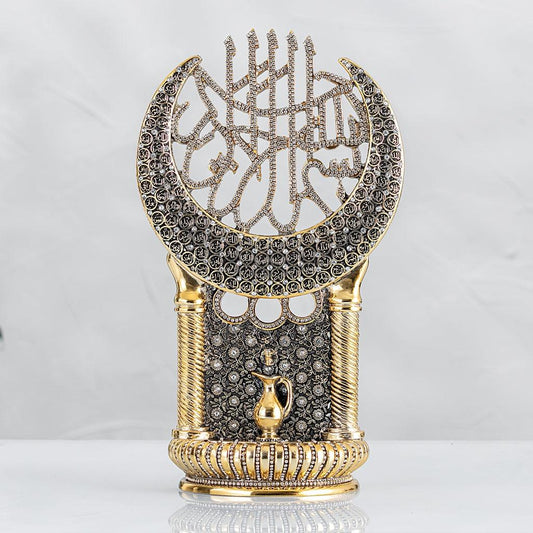 Buy Turkish Decorative Islamic Showpiece through online from iferi.com.