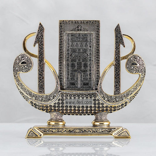 Buy Turkish Decorative Islamic Showpiece through online from iferi.com.