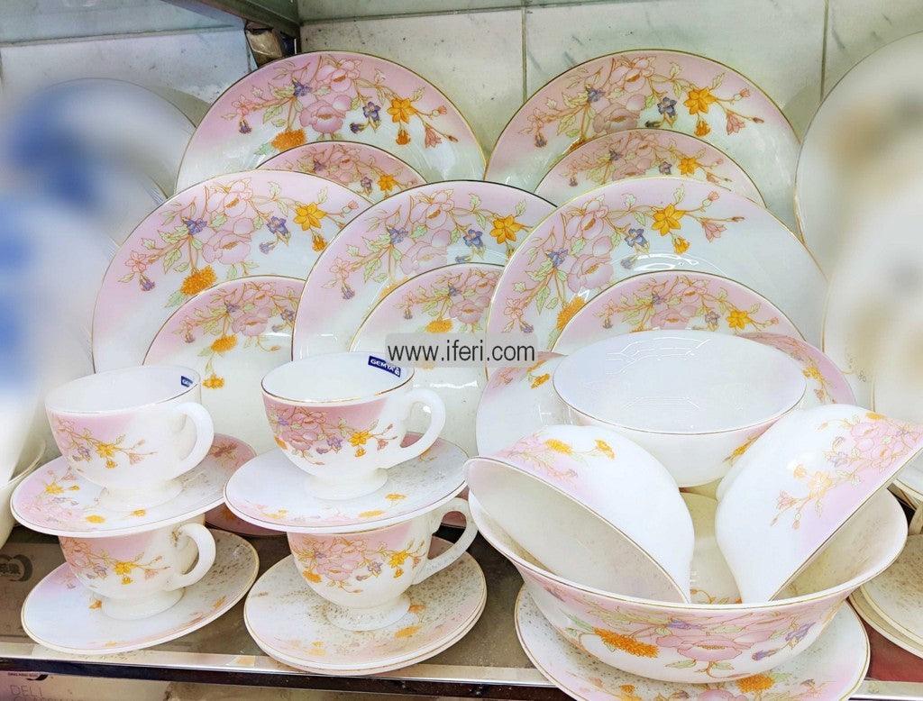 32 Pcs Marble Stone Dinner Set with Golder Border KML0027 Price in Bangladesh - iferi.com