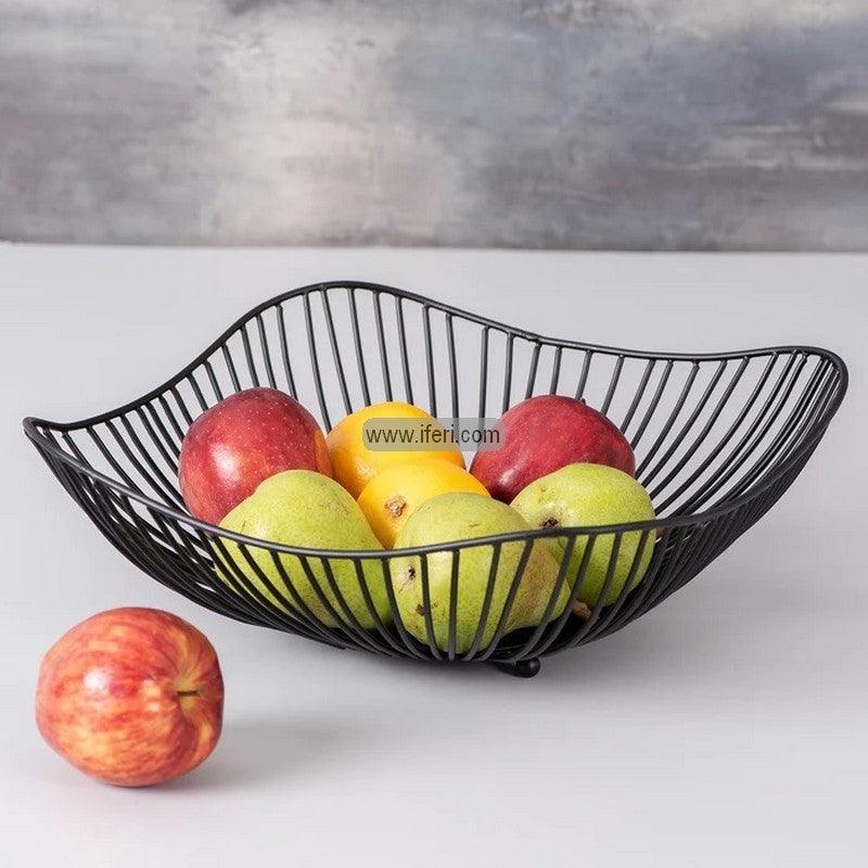 10 Inch Metal Fruit Basket ALP0507 Price in Bangladesh - iferi.com