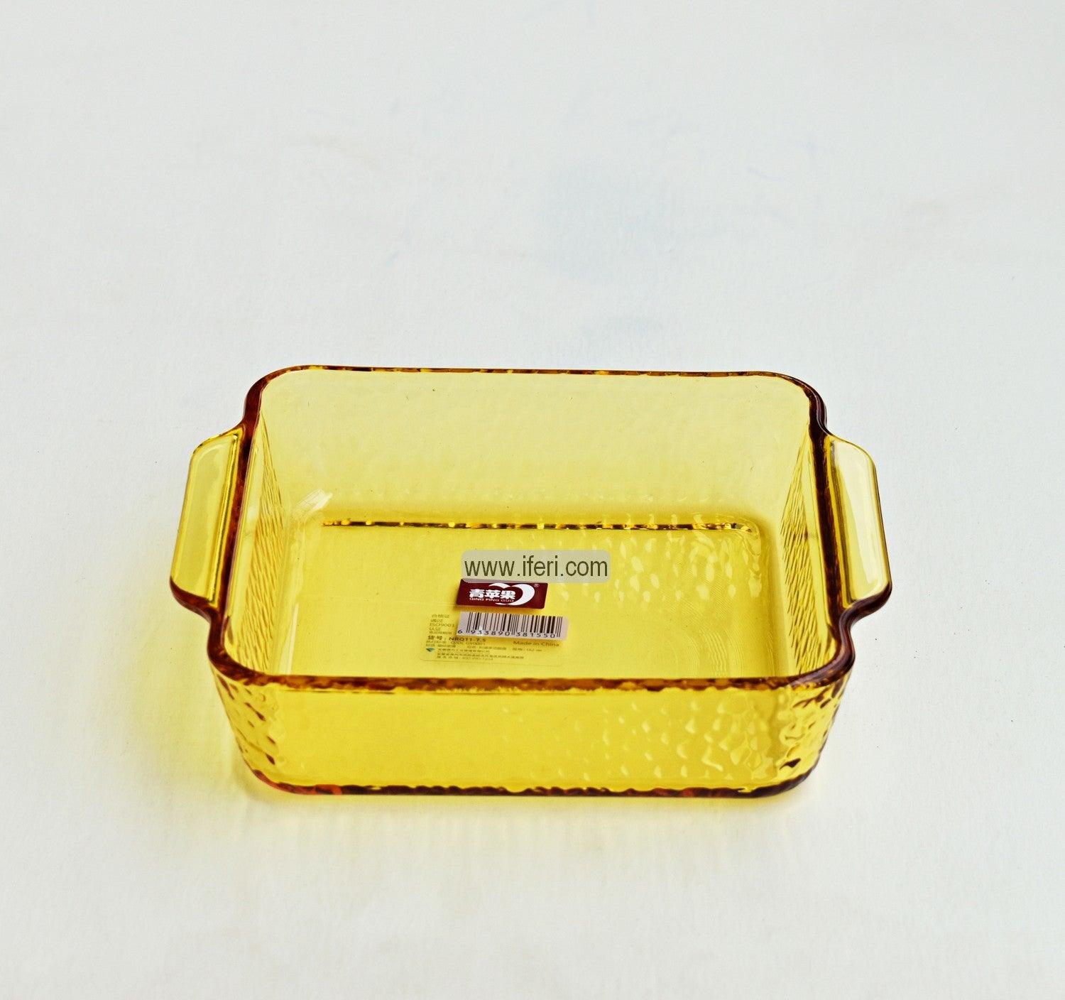 6.5 Inch Glass Casserole Dish TB0421 Price in Bangladesh - iferi.com