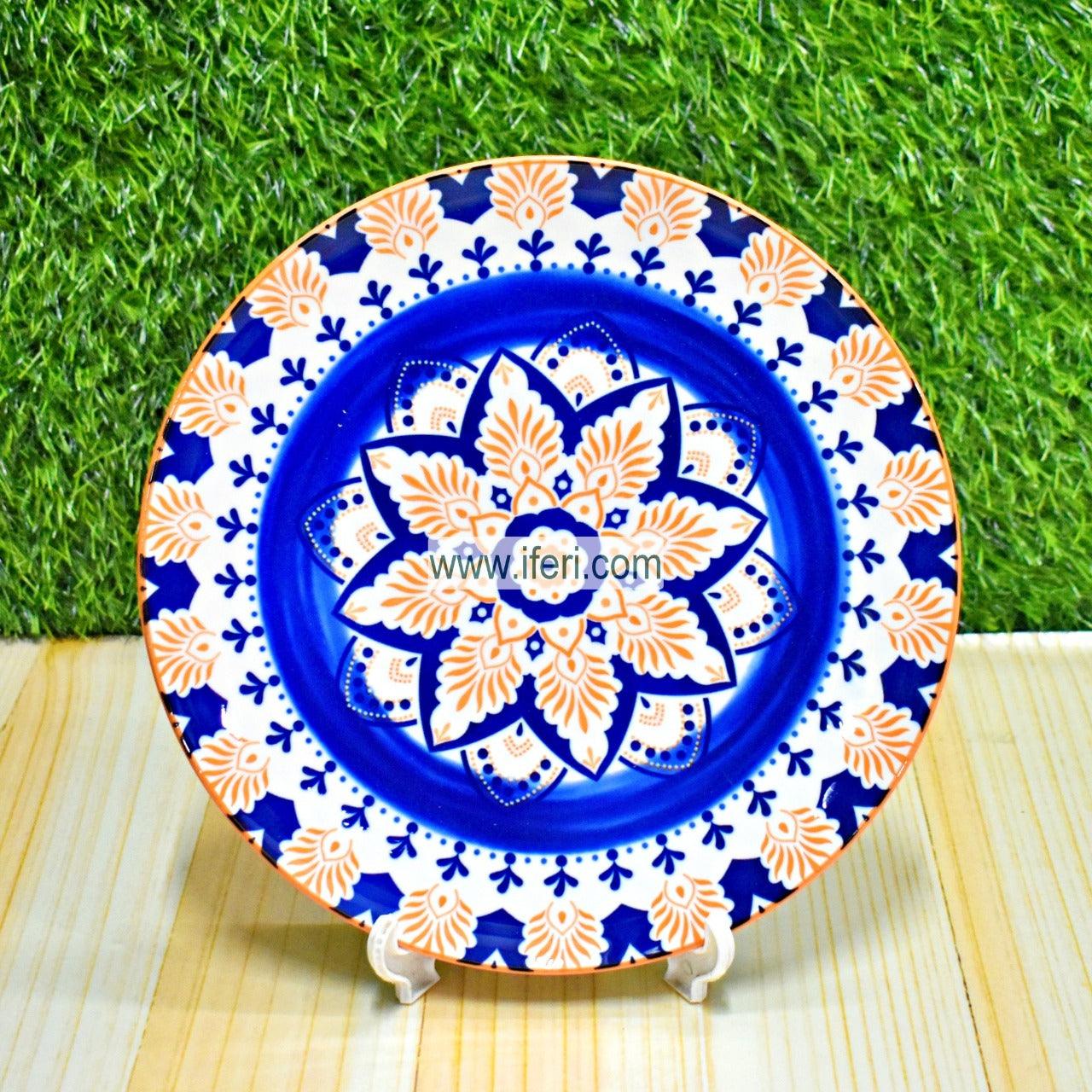10 Inch Ceramic Full/Rice Plate SY0097 Price in Bangladesh - iferi.com